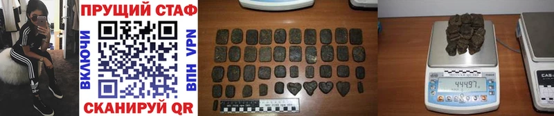 Где купить наркоту Назрань Alpha PVP  Бошки Шишки  MDMA  Лсд 25  kraken ТОР  Кокаин  АМФ 