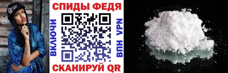 Амфетамин 98%  сайты даркнета какой сайт  Назрань 