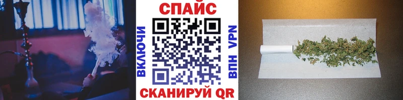 Бутират оксибутират  где купить   Назрань 