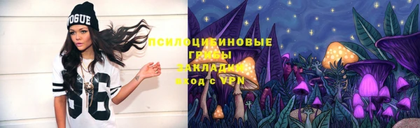 бутик Абаза
