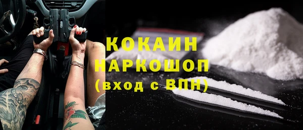 хмурый Абдулино