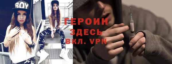 хмурый Абдулино
