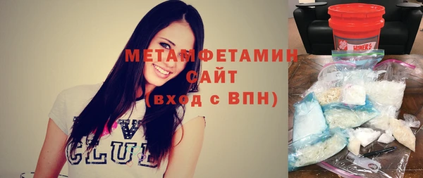 хмурый Абдулино