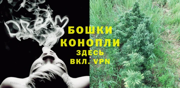 бутик Абаза