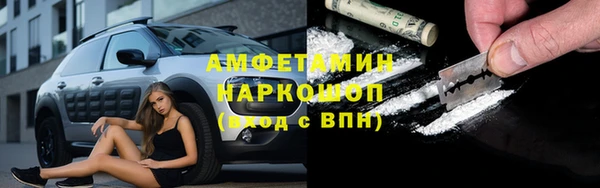 хмурый Абдулино