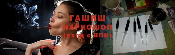 хмурый Абдулино