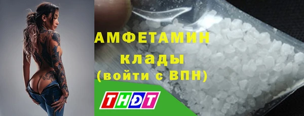 хмурый Абдулино