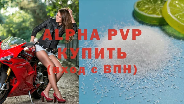 хмурый Абдулино
