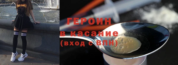 кокс Навашино