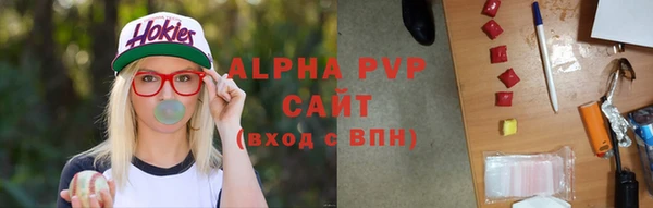 хмурый Абдулино