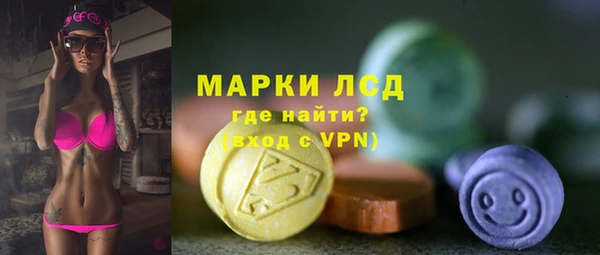 хмурый Абдулино