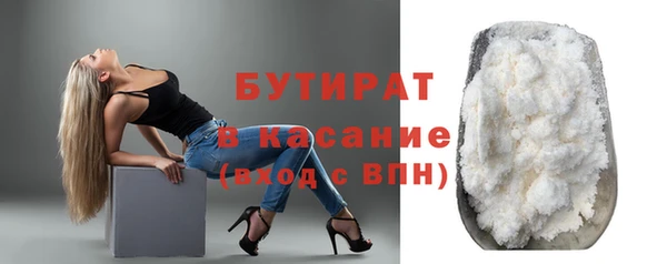 кокаин перу Абинск