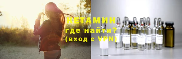 хмурый Абдулино