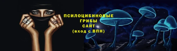 кокаин перу Абинск