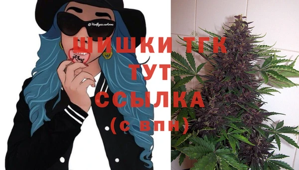 бутик Абаза