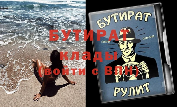 a pvp Надым
