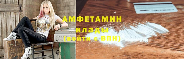 бутик Абаза