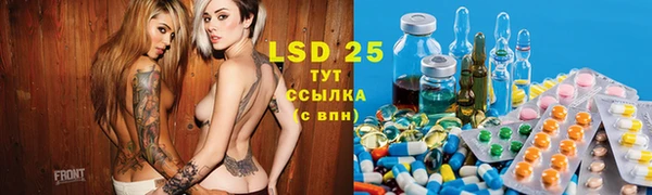 бутик Абаза