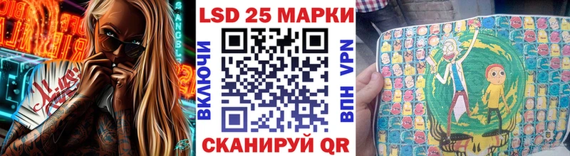 наркотики  Назрань  Марки N-bome 1,8мг 