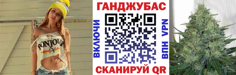 где купить наркоту  Назрань  МАРИХУАНА гибрид 